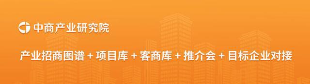 家居市场规模预测及市场占比分析麻将胡了网址2024年中国智能